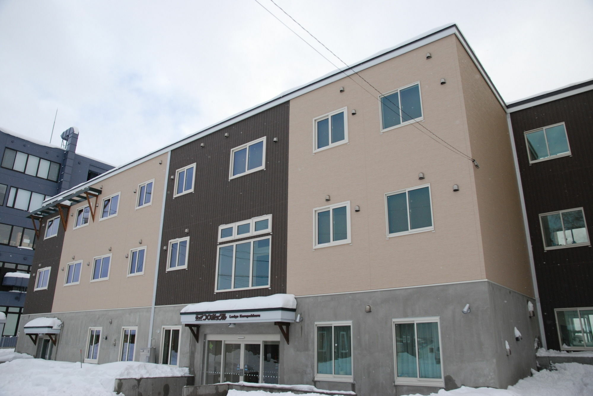 Lodge Koropokkuru Ōmagari Exterior photo